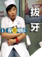 国产成人精品免费网站在线观看