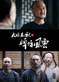 另类专区av